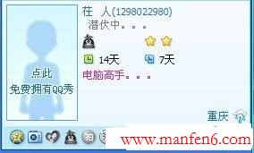 点击浏览下一页