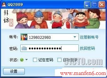 点击浏览下一页