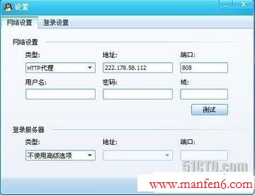 点击浏览下一页