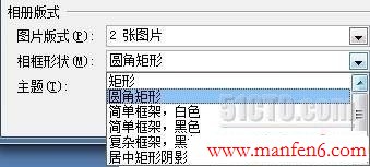 点击浏览下一页