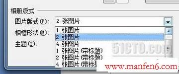 点击浏览下一页