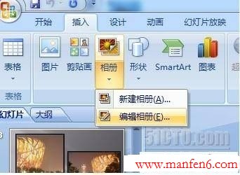 点击浏览下一页